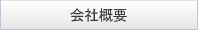 ЊTv
