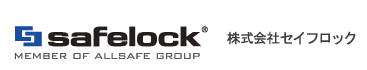 Safelock